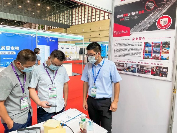 泰斯特公司亮相2022世界傳感器大會(huì) 泰斯特公司亮相2022世界傳感器大會(huì)