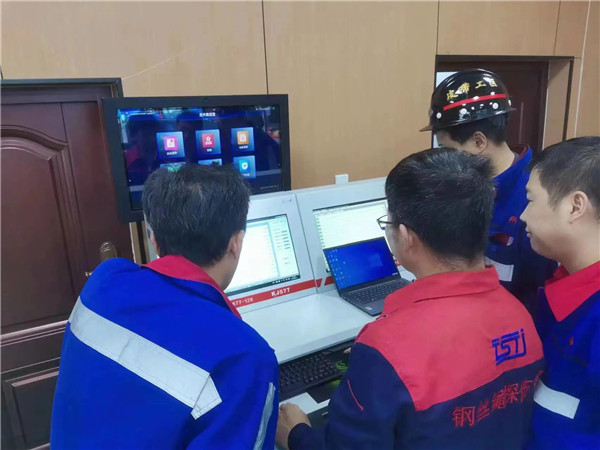 數(shù)據(jù)調試